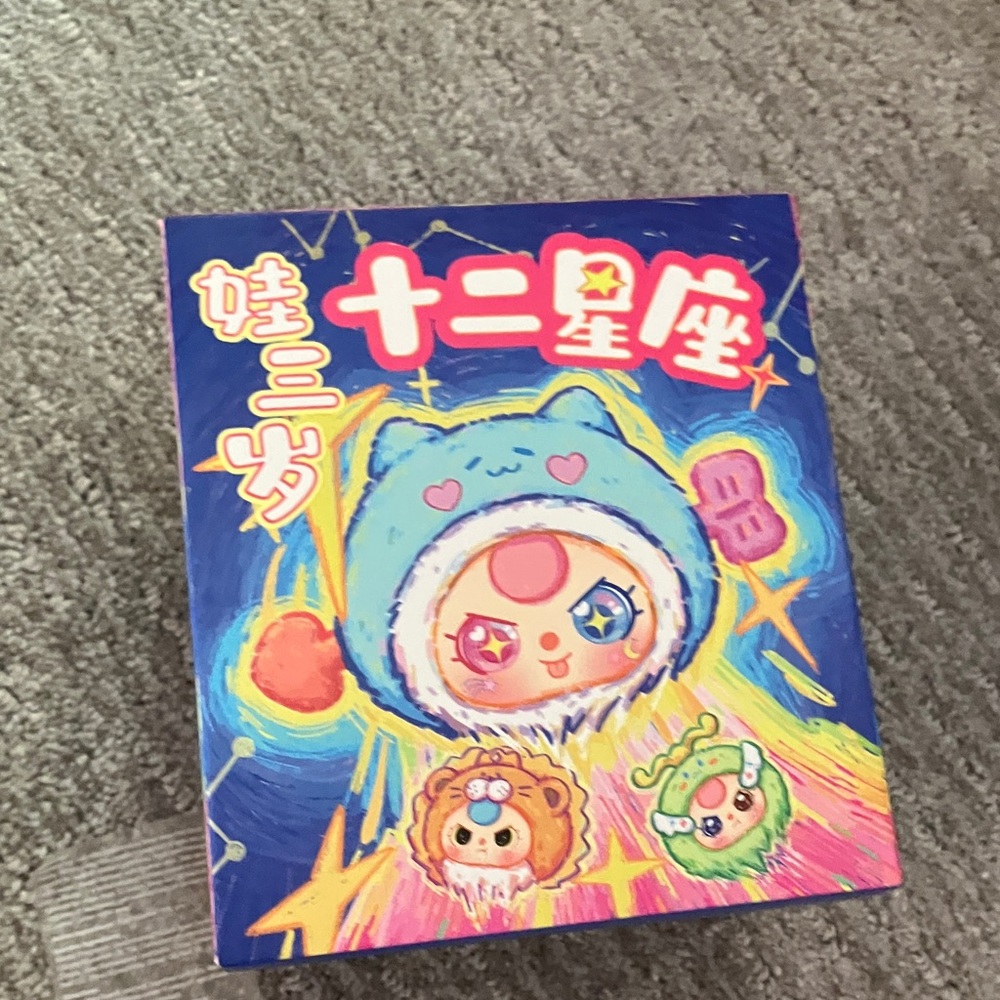 Colorful Zodiac-Themed Kids Toy